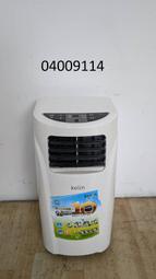 【弘旺二手家具生活館】中古/二手 歌林移動式冷氣 行動冷氣 露營冷氣 移動式空調-各式新舊/二手家具 生活家電買賣
