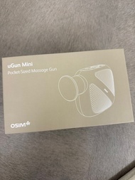 OSIM uGun Mini 便攜式按摩槍