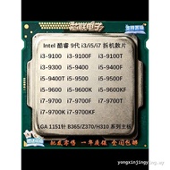 [NEWDi3 9100TF i59400TF 9500F 9600KF i79700KFT i9 9900K CPU Loose Tablets