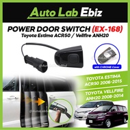 Power Door Switch (Black &amp; Chrome cover) Set 1 unit - Toyota Estima ACR50 2006-2015/Vellfire ANH20