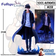 (MISB) SOLO LEVELING TRIO TRY IT FIGURE - SUNG JINWOO