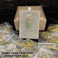 LUCKY CHARM 999 LUCKY JADE GOLD NECKLACE