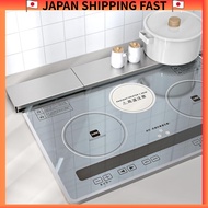 ottosvo Universal Range and Vent Covers - Flat Type, Expandable from 43-80cm, Stainless Steel with H