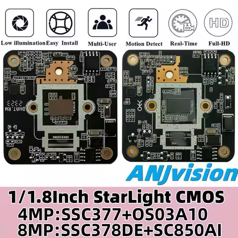 4K 8/4MP 1/1.8 Inch StarLight CMOS SSC378DE+SC850AI IP Camera Module Board H.265 Low illumination On