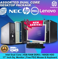 Assorted Brand Desktop Package | Intel Core Dual Core 4GB DDR3 RAM 160GB HDD | 17" inch square lcd Monitor | Free Mouse and Keyboard | We also have Desktop PC, CPU,  Monitor, Gaming Case, Laptop i7, i5, i3 | GILMORE MALL