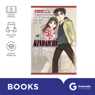 Detektif Kindaichi (Premium) 34