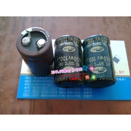 Original Shell Original Leather 400V100UF 450V100UF Aluminum Electrolytic Capacitor Sufficient Capac