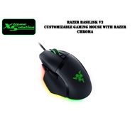 Razer Basilisk V3 - Wired Customizable RGB Gaming Mouse | RAZER Chroma