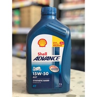 SHELL ADVANCE AX7 15W-50