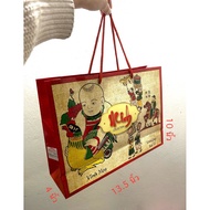 Gift Paper Bag Good Meaning Sold In Packs Of 12