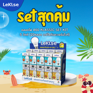LeKise LED A60 Classic 5W Energy-Saving Light Bulb Set - Daylight/Warm White (20-Pack)