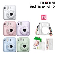 贈水晶殼20張底片組合 FUJIFILM 富士 instax mini 12 拍立得相機 公司貨 - 粉彩藍