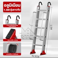 MT【ส่งจากไทย】 บันไดอลูมิเนียมอัลลอยด์สำหรับห้องใต้หลังคาแบบ 5 ขั้น/7 ขั้น 1.5-2m พร้อมตะขอ พร้อมราวจ
