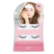 d-UP眼搶搶Beaute的01