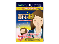 NONOJI鼻部訓練貼 24片裝