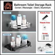 NEW PRODUCT~Bathroom Toilet Storage Rack/corner rack/bathroom storage rack/bathroom rack/bathroom sh