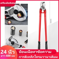 wjhh คีมตัดสายไฟ แบบ Ratchet รุ่น J40 ตัดสายไฟแบบเฟือง เครื่องมือตัดสายเคเบิลด้วยตนเองเครื่องตัดสายเ