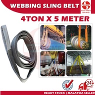 S2U Webbing Lifting Sling Belt 4TON X 5METER Heavy Duty Tali Angkat Barang Tali Tinggang