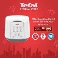 Tefal Fuzzy Logic Rice cooker (1.8L/10 Cups) RK7321