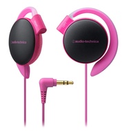 Audio-Technica ATH-EQ500 LPK Wired Over-Ear Headphones - Light Pink