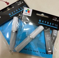放 五月天螢光棒悠遊卡