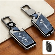 car key cover MG6 , MG Hs , MG Zs