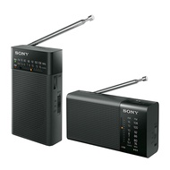 Sony ICF-P26 B Handy portable radio ICF-P26 : FM / AM wide compatible Vertical type black B