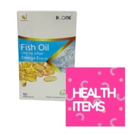 Boone Fish Oil Omega-3 Omega 3