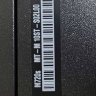 Lenovo ThinkCentre M720s