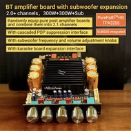 New!! ZK-SUB600 แอมป์บลูทูธ ระบบ2.0 กำลังขับ 300w+300w มีช่อง SUB แยก