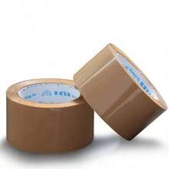 1 Roll 60 Yards Quiet Packing Tape, High Strength Shipping Tape, Moving Tape, Box Sealing Tape, Pack