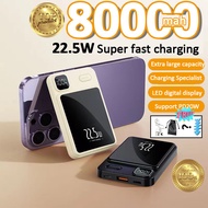 New magnetic wireless powerbank 80000mAh 22.5 W thin light compact portable Mini power bank GENERAL