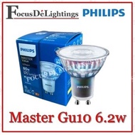 [2pcs/5pcs/10pcs] PHILIPS MASTER GU10 LED BULB 6.2w