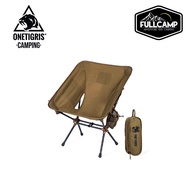 OneTigris Portable Camping Chair 04 เก้าอี้แคมป์ปิ้งแบบพกพา