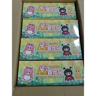 JOYMIYA INSECT V2 AUTH 1000%