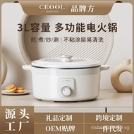 CEOOLMiss President3LHousehold Integrated Electric Hot Pot Multi-Functional Electric Cooker Non-Stick Dormitory Electric Cooker Wholesale