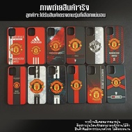 Phone Case Including Man U Pattern Oppo Reno2/Reno 2F Reno2z/Reno3 Pro 5G Football Team Ball Screen