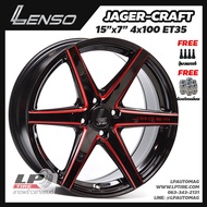 [ส่งฟรี] ล้อแม็ก LENSO รุ่น JAGER-CRAFT ขอบ15" 4รู100 สีดำมิลลิ่งก้านแดง กว้าง7" จำนวน 4 วง