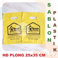 SABLON PLASTIK HD PLONG 25X35 CM