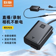 Digital Charm Analog Battery SLR Camera External Power Supply Suitable for Sony fz100 FW50 Fake Batt