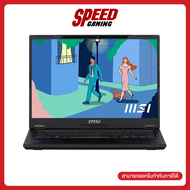 MSI MODERN 14 H (D13MG-290TH) INTEL I5-13420H Intel Graphics NOTEBOOK (โน๊ตบุ๊ค)  By Speed Gaming