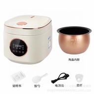 Ben.Tengqiu Kettle5LSmart Rice Cooker Household Cooking Multi-Function Rice Cooker Appointment Timing Rice Cooker