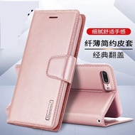 HanMan Leather Case   Samsung Galaxy S8 、S8 plus