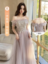 Váy Cưới Màu Hồng Cho Cô Dâu Váy Cưới Mùa Thu Cao Cấp Váy Cưới Cho Chị Em Váy Cưới Thường Ngày Váy C