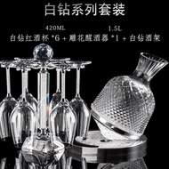 Roemahsoelthan37. Rotating Tumbler Wine Decanter Goblet Set