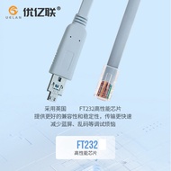 Kabel Konfigurasi Konsol FT232R 2-dalam-1 MICRO USB ke Kabel Bersiri RJ45 Kabel Penyahpepijat RS232