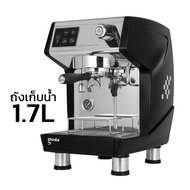 เครื่องชงกาแฟสด เครื่องชงกาแฟ เครื่องชงกาแฟอัตโนมัติ เครื่องทำกาแฟ 2700w ตั้งเวลาได้ ถังน้ำจุ 1.7L วัสดุแข็งแรง ทนทาน Mrlamp