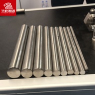 Huahu Group1Cr11MoV Heat-resistant Stainless Steel Rod Martensitic 1Cr11MoV Blade Turbine Heat-Resis