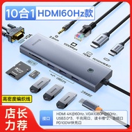 ฐานชาร์จแบบดิจิตอล Multi-Function Baseus Dock Type-C HDMI DisplayPort USB Converter Splitter Hub Lap