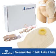 2 IN 1 For 28/40/55mm hole Belt-type ostomy bag Two-piece ostomy bag ostomy belt to the stool bag non-disposable